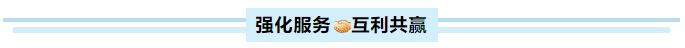 尊龙凯时人生就是搏 -官网首页