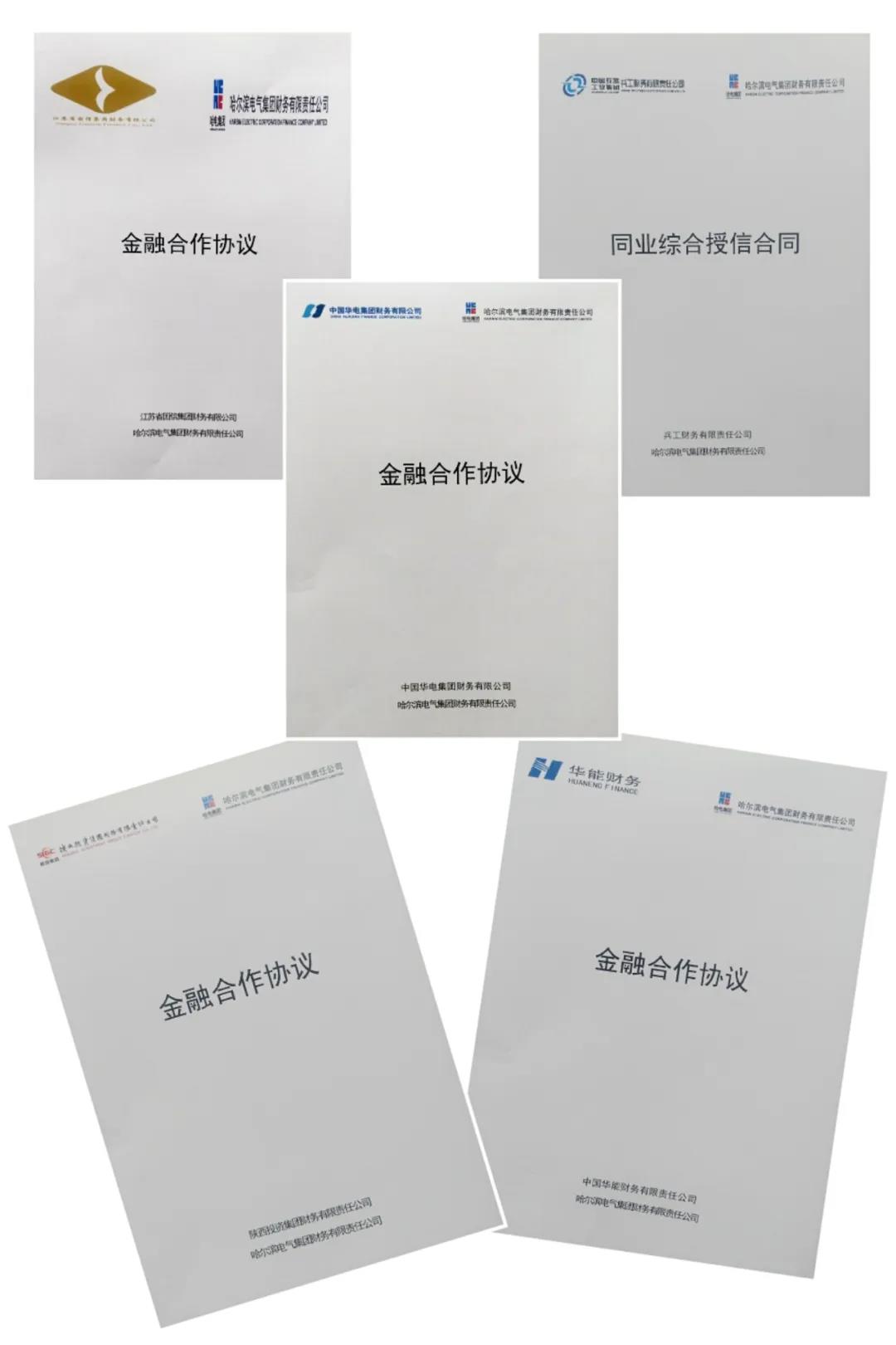 尊龙凯时人生就是搏 -官网首页