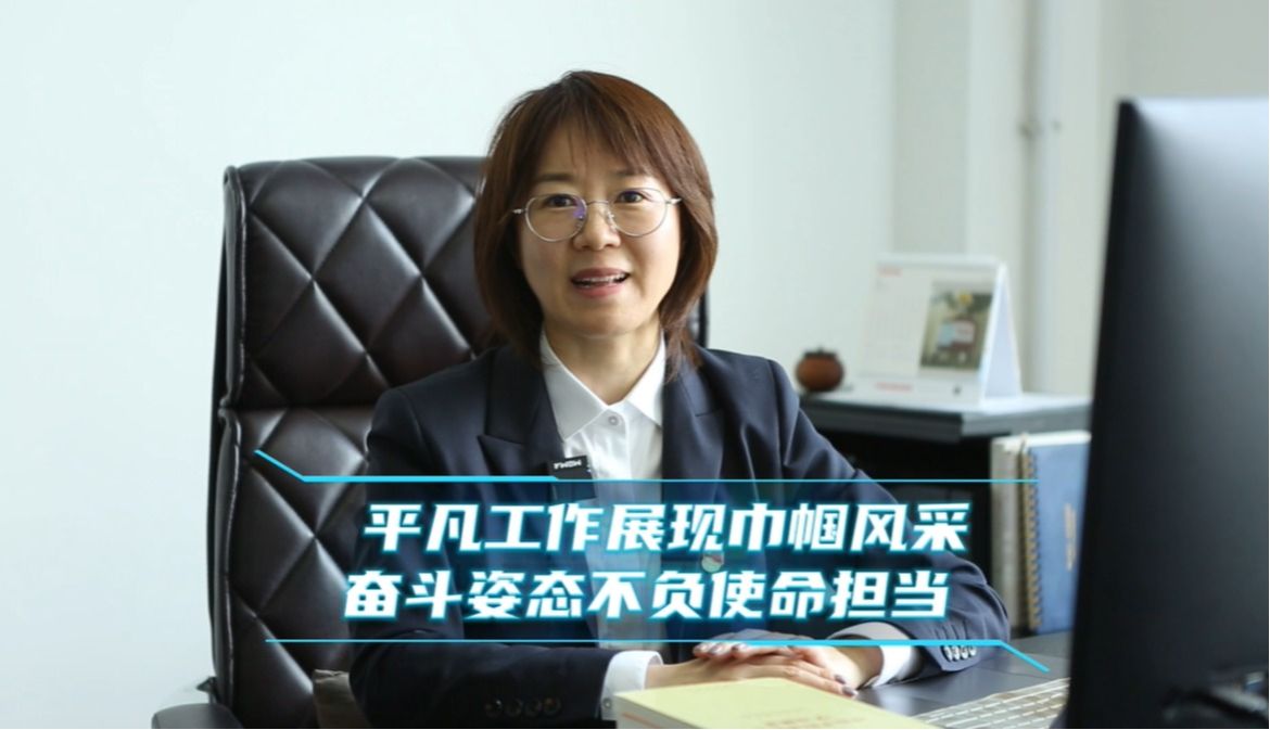 尊龙凯时人生就是搏 -官网首页