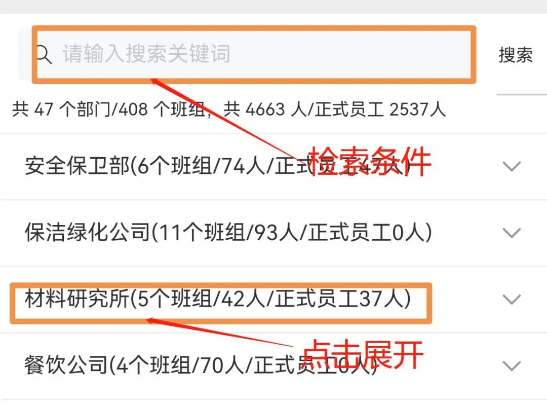尊龙凯时人生就是搏 -官网首页