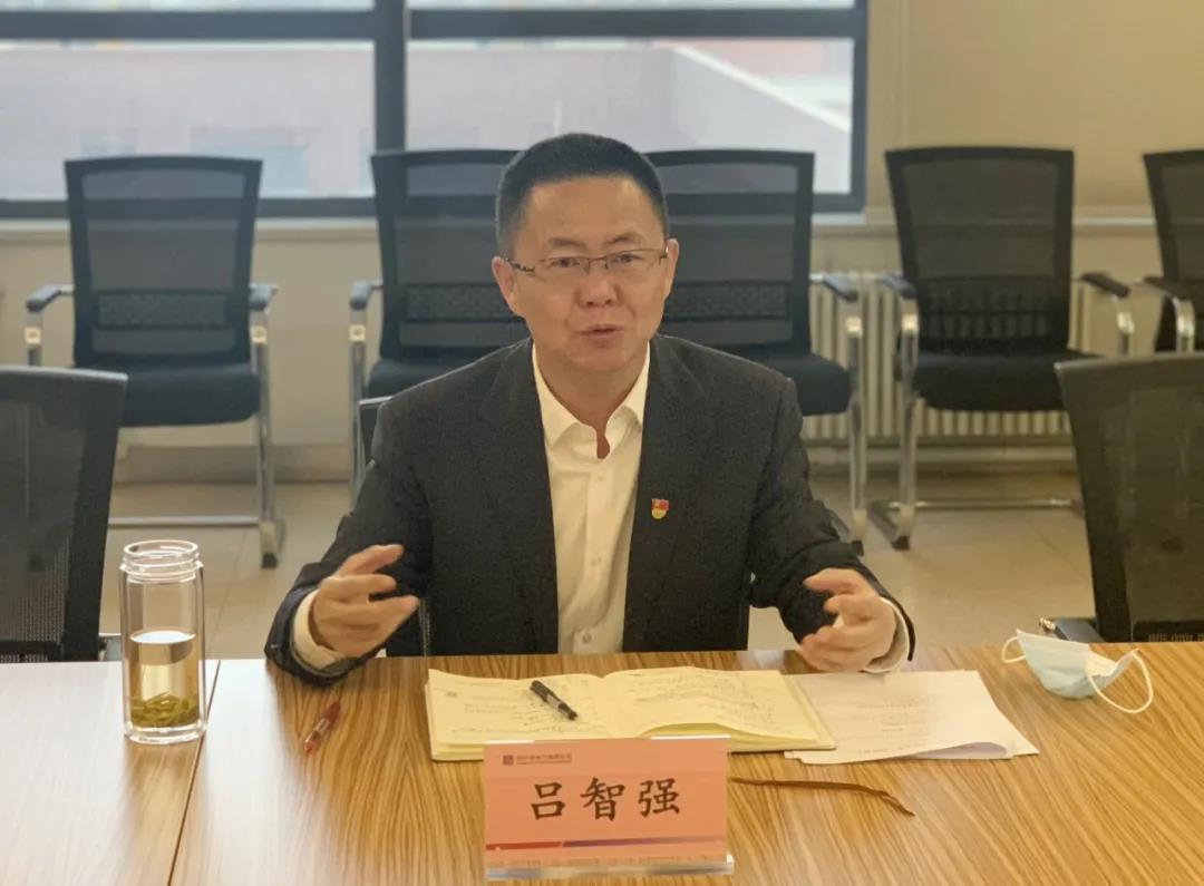 尊龙凯时人生就是搏 -官网首页