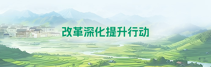 尊龙凯时人生就是搏 -官网首页