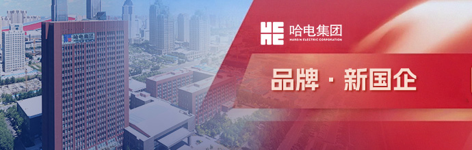 尊龙凯时人生就是搏 -官网首页